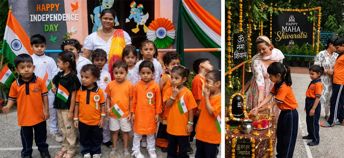 CDR Public School